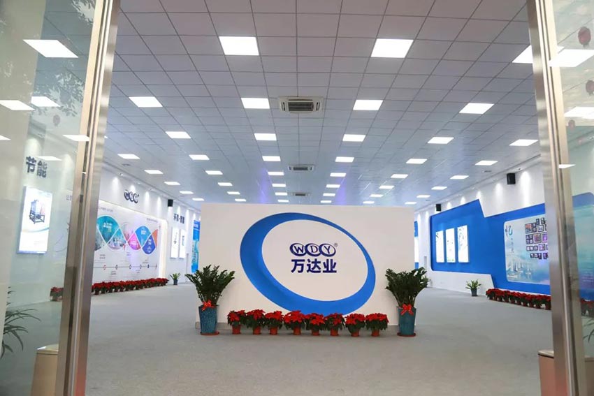 “黨領(lǐng)合作共發(fā)展 眾聚匠心鑄品牌”萬達(dá)業(yè)主題年會(huì)隆重舉行